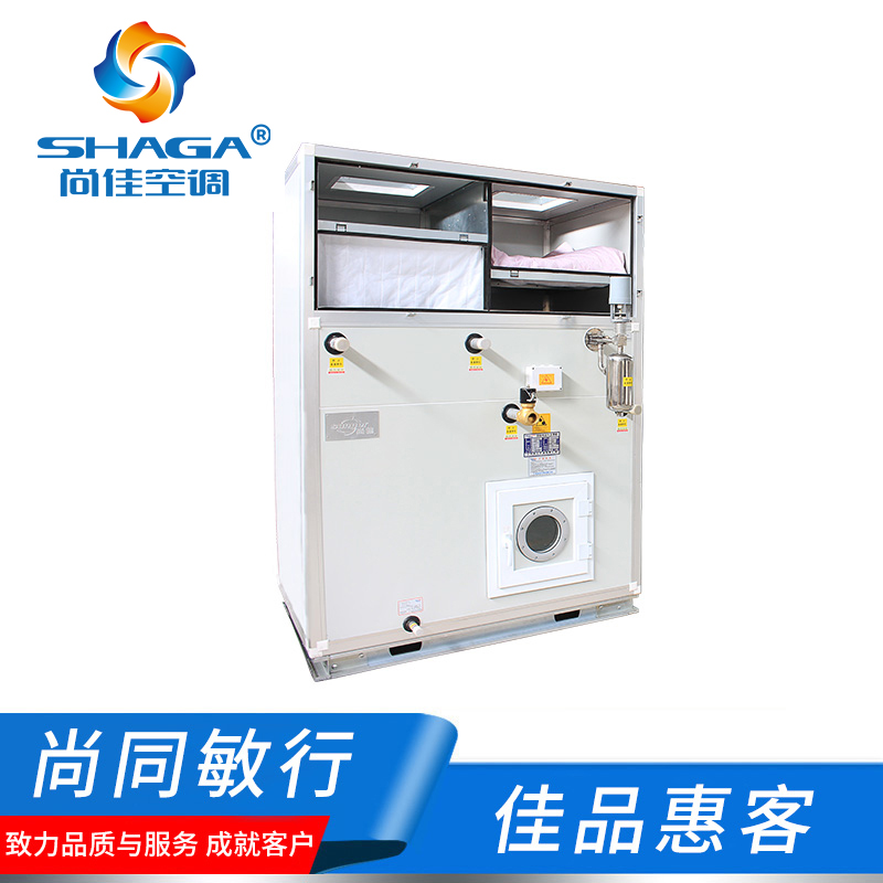 廠房無塵車間凈化空調機組，凈化系統工程