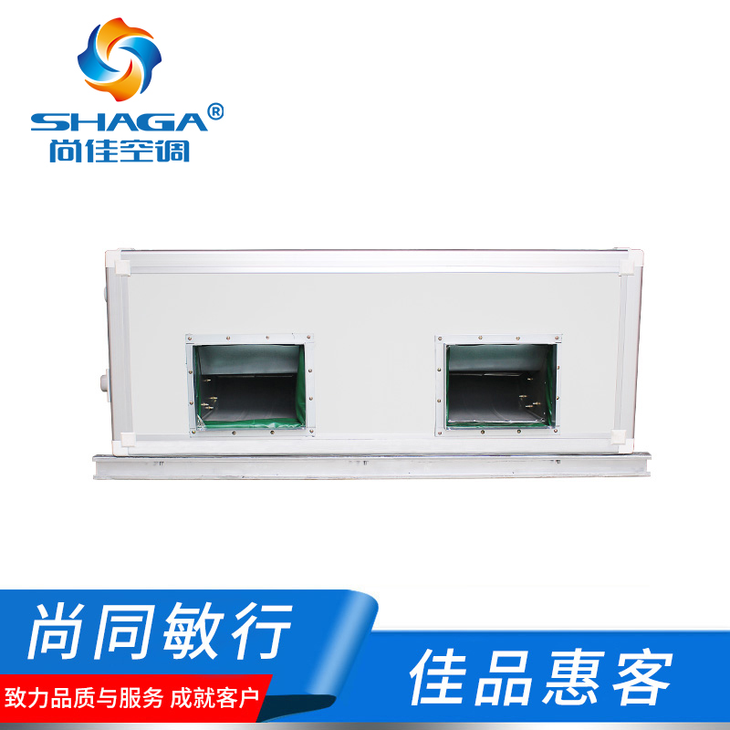 吊頂式空調機組 吊頂式空調機組