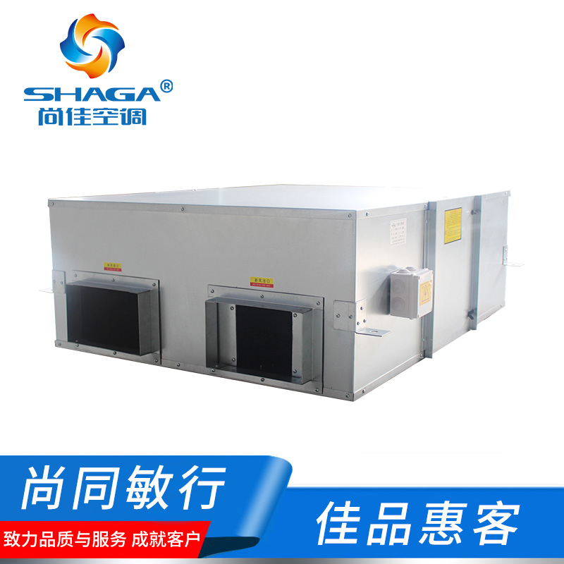 新風換氣機 新風換氣機