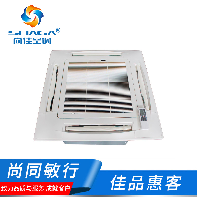 卡式風機盤管 卡式風機盤管