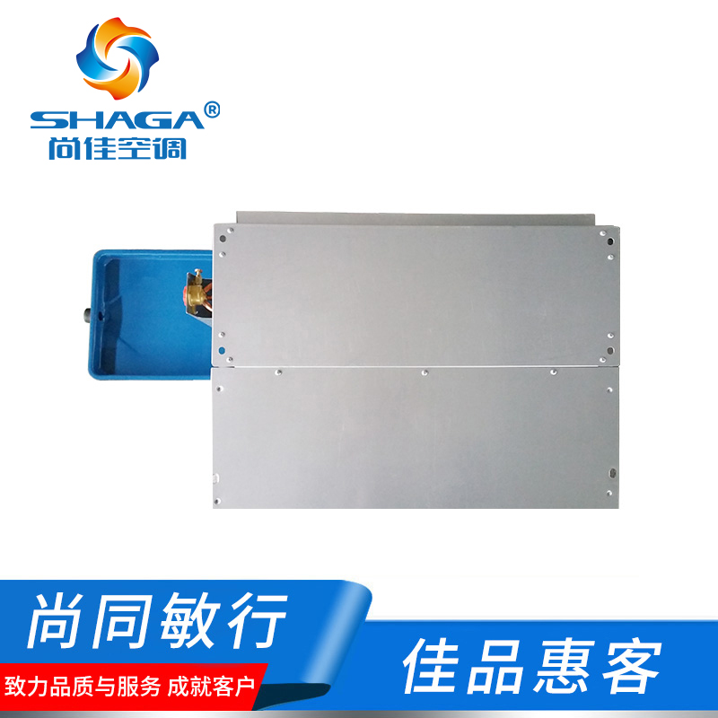 臥式暗裝風機盤管 臥式暗裝風機盤管